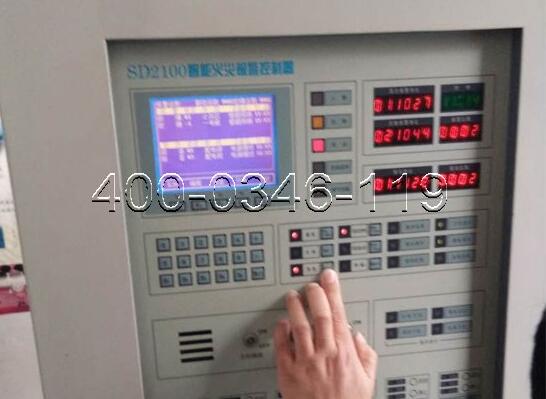 火災(zāi)報(bào)警器事故/修復(fù)