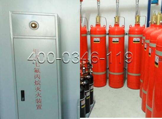 氣體滅火故障修復(fù)