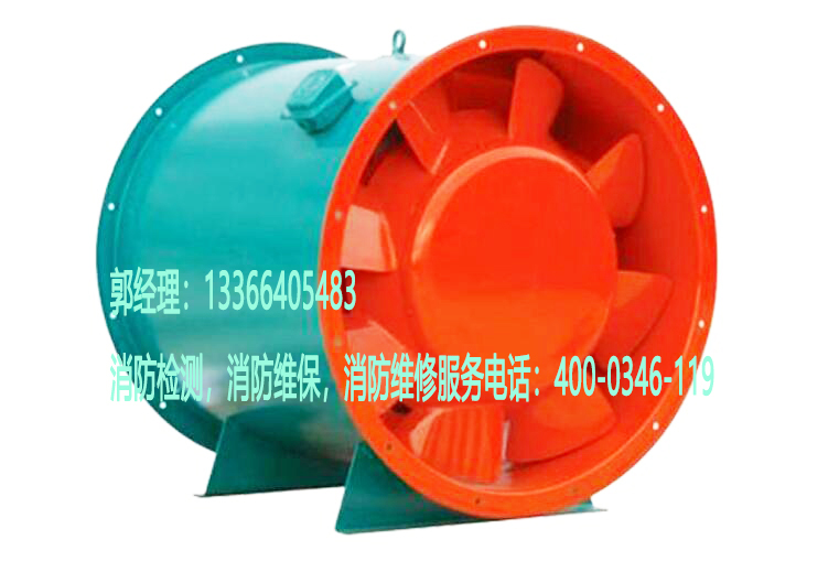 消防排煙風(fēng)機(jī)養(yǎng)護(hù)