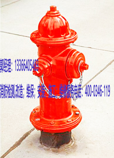 消防室內消火栓栓口養(yǎng)護