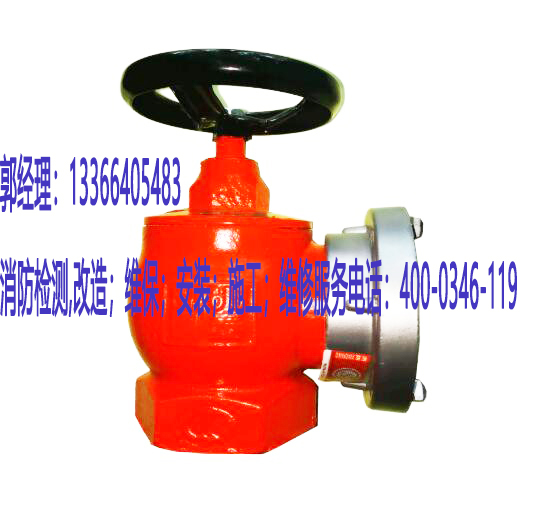 消防室內消火栓栓口養(yǎng)護