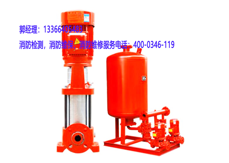 消防噴淋泵施工