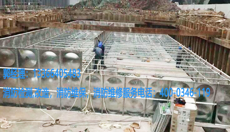 消防水池水箱檢測